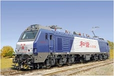 Type HXD2C Electric Locomotive