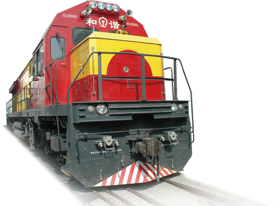 Type HXN5B AC Shunting Locomotive