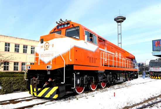 Type HXN3B Diesel-electric Locomotive