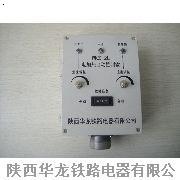Electric heating automatic control box WKZ-2L