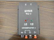 Temperature controller WKQ-D