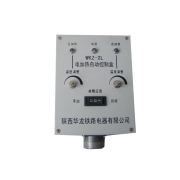Electric heating automatic control box WKZ-2L