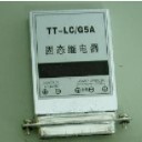 Solid state relay TT-LC/G5A
