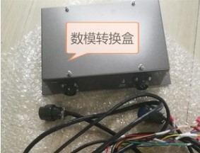 Photoelectric speed sensor tqg15d