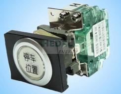 Button switch S405D-W