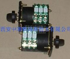 Sign lamp control switch SNBC-16/5/3