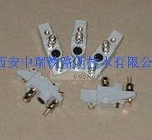 Trigger switch contact S007A