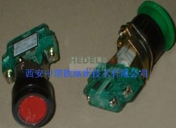 Button switch S403H