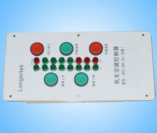 Air conditioning controller jkq-xm-35