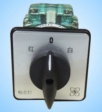 Universal rotary switch SMBB-4/1