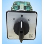 Universal rotary switch SMBB-4/1