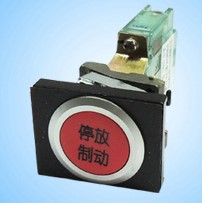 Button switch S405-H-B