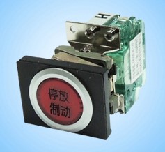 Button switch S405D-H