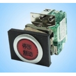 Button switch S405D-H