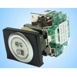 Button switch S405D-W