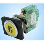 Button switch S405-Y-B