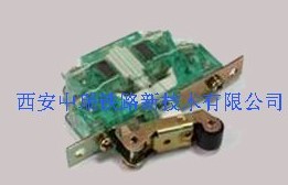 Quick-acting switch S826A