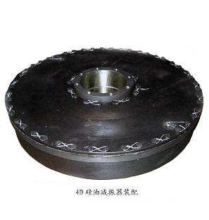 4D silicone oil shock absorber assembly